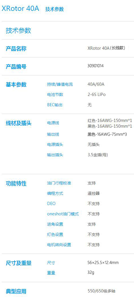 2024080701004.jpg 2024080701004.jpg