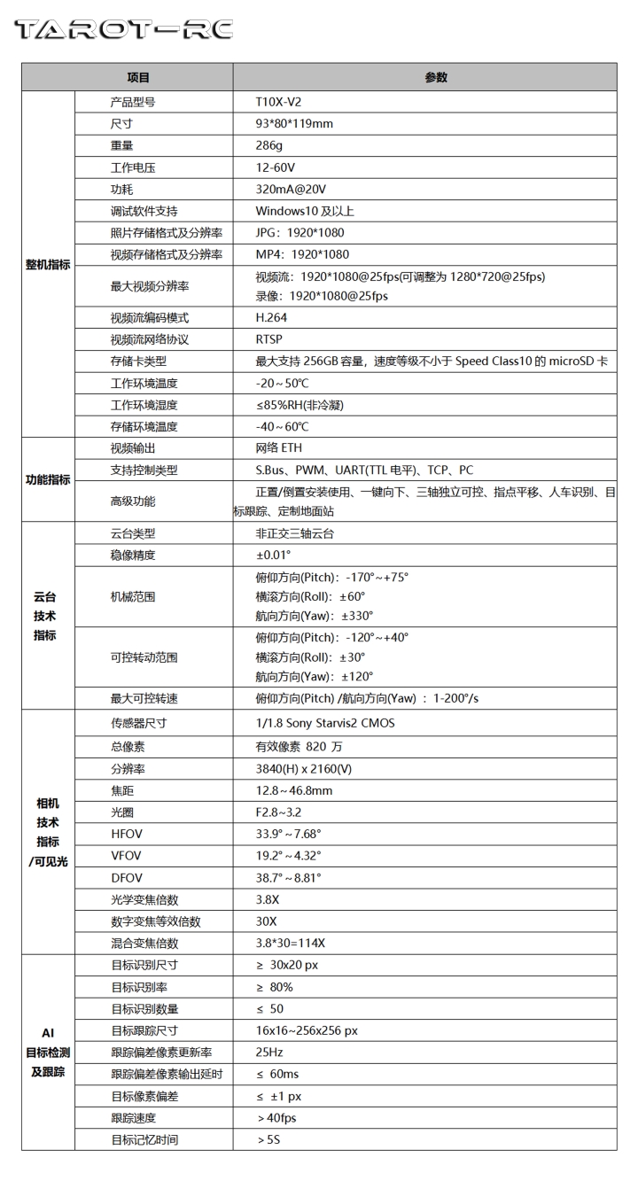 2023092501003.jpg 2023092501003.jpg